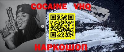 таблы Первоуральск