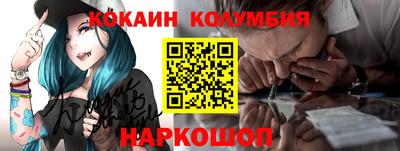 таблы Первоуральск