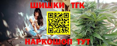 spice Пенза