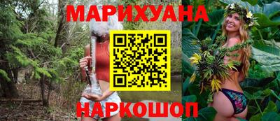 spice Пенза