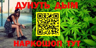 COCAINE Партизанск