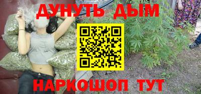 таблы Первоуральск