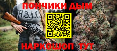 COCAINE Партизанск