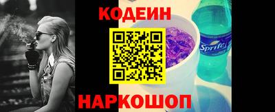 spice Пенза