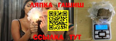 таблы Первоуральск