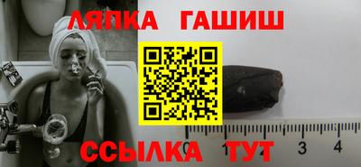 spice Пенза