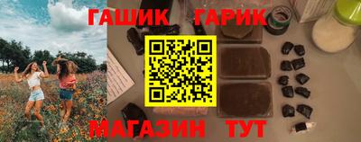 COCAINE Партизанск