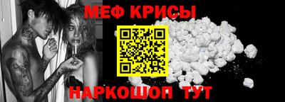 COCAINE Партизанск