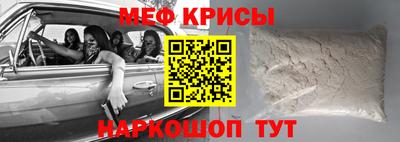 COCAINE Партизанск